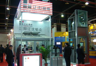 上海展览服务公司 专业展会设计与搭建，打造沉浸式品牌体验