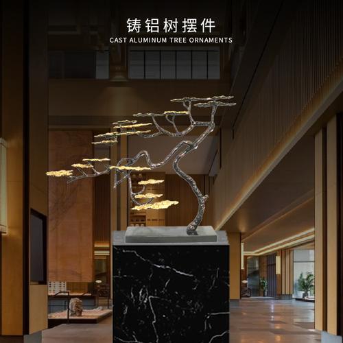 厂家供应铸铝树摆件雕塑工艺品酒店会展迎客松样板房雕塑摆件装饰